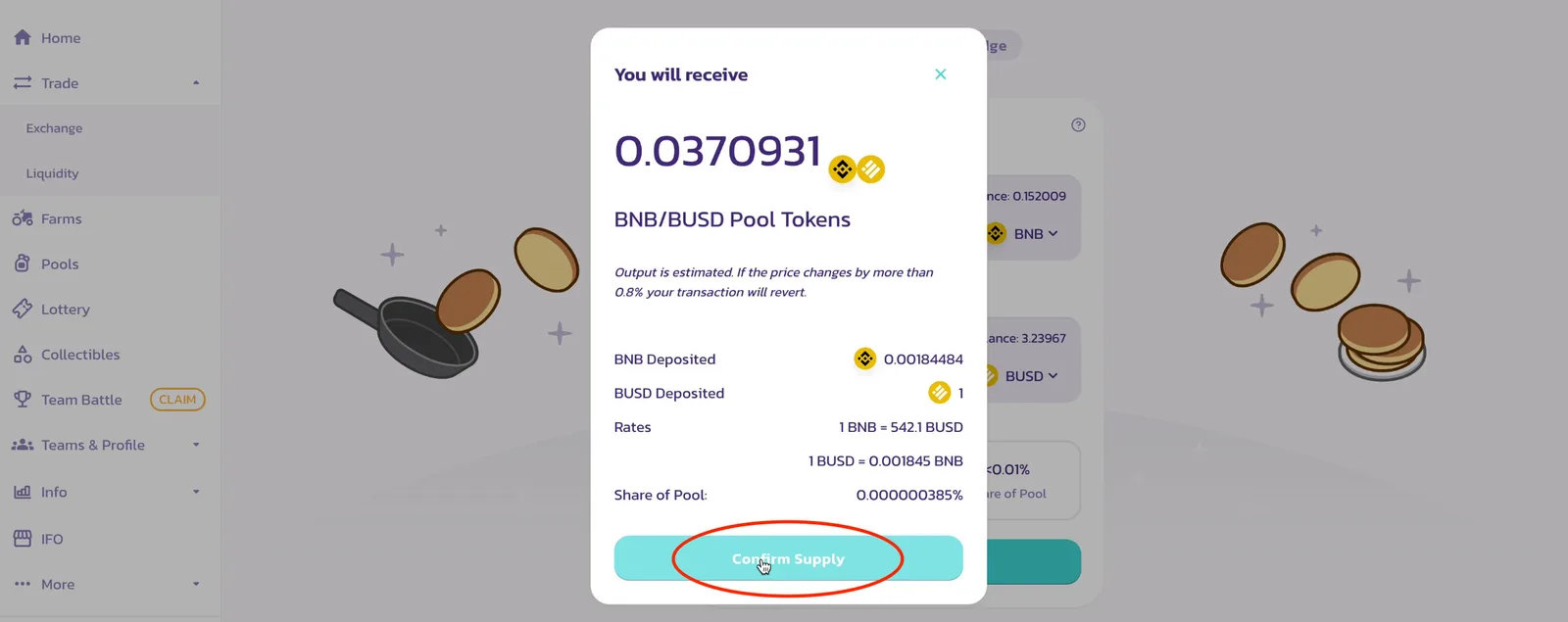 【仮想通貨】直コン解説！ラグプル（Rugpull）対策・早押し購入に使える技術【コントラクト直接操作】の説明画像