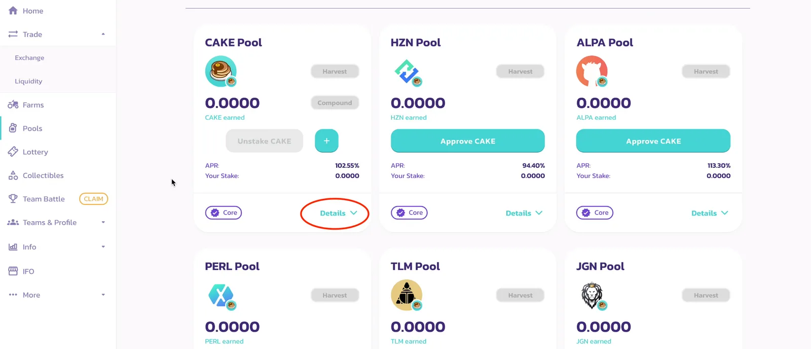 【仮想通貨】直コン解説！ラグプル（Rugpull）対策・早押し購入に使える技術【コントラクト直接操作】の説明画像
