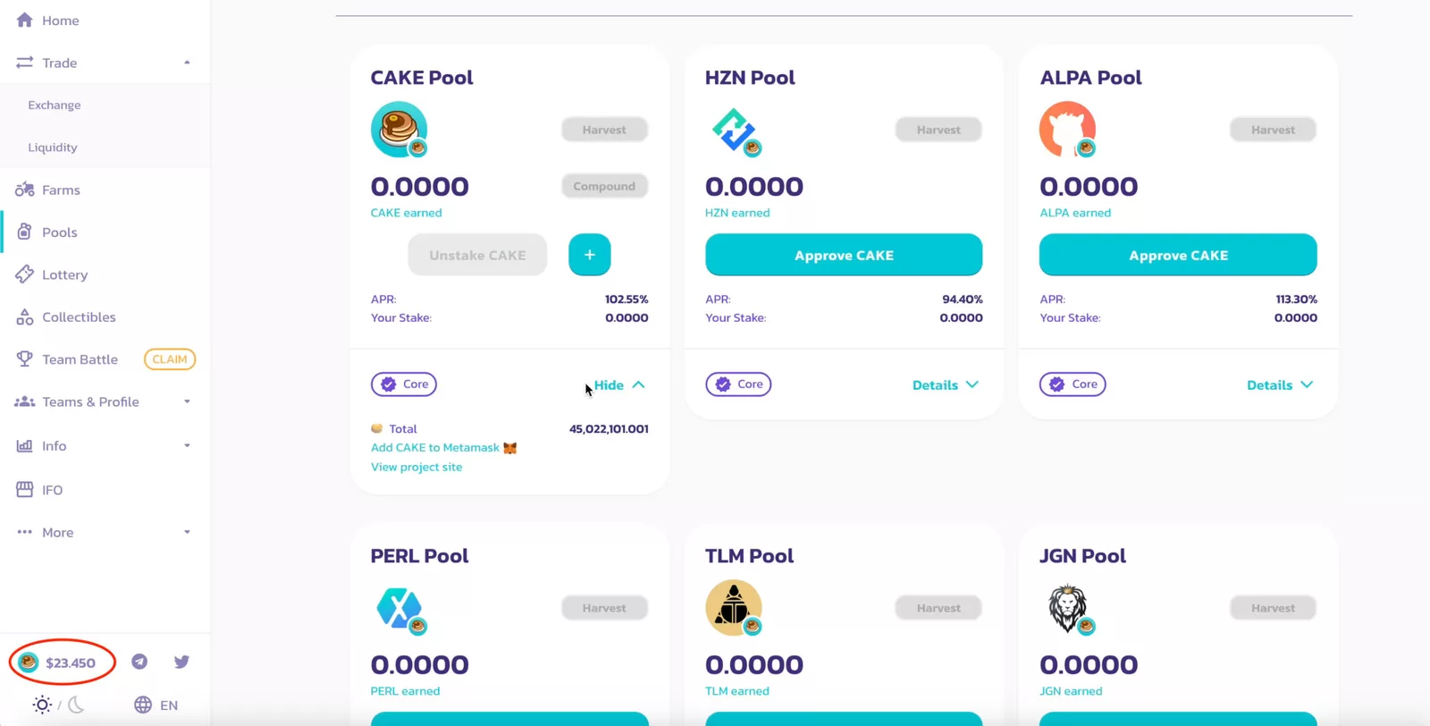 【仮想通貨】直コン解説！ラグプル（Rugpull）対策・早押し購入に使える技術【コントラクト直接操作】の説明画像