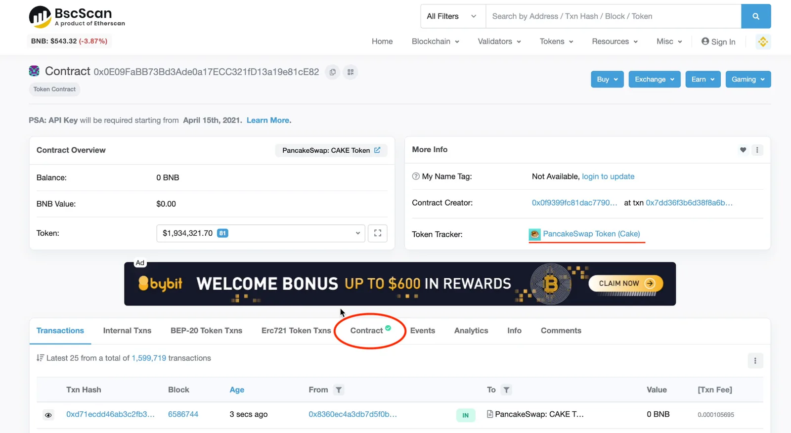 【仮想通貨】直コン解説！ラグプル（Rugpull）対策・早押し購入に使える技術【コントラクト直接操作】の説明画像