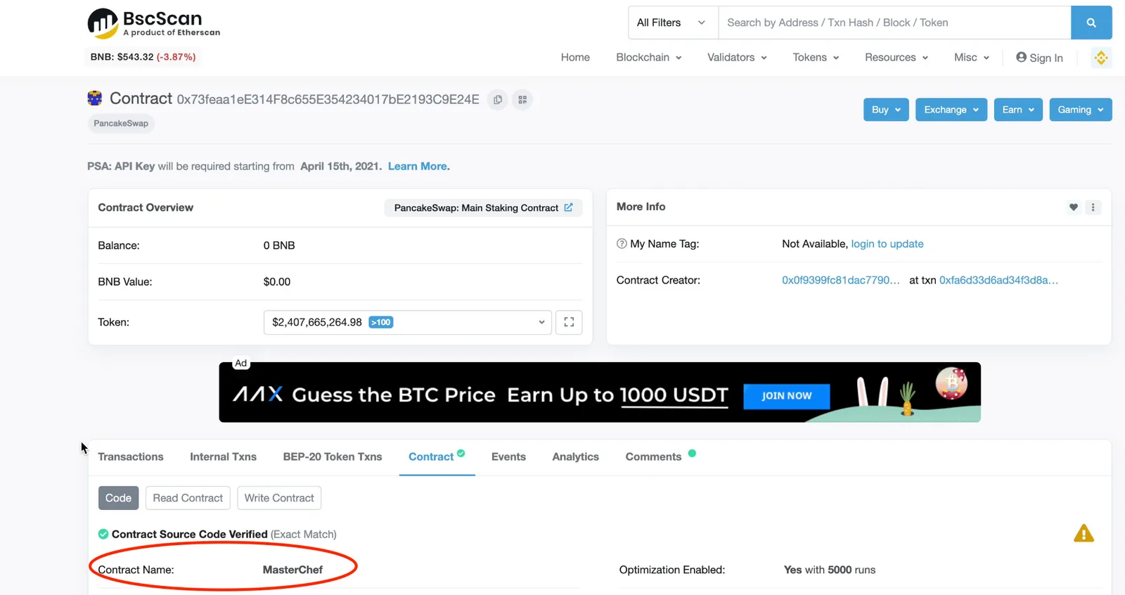 【仮想通貨】直コン解説！ラグプル（Rugpull）対策・早押し購入に使える技術【コントラクト直接操作】の説明画像