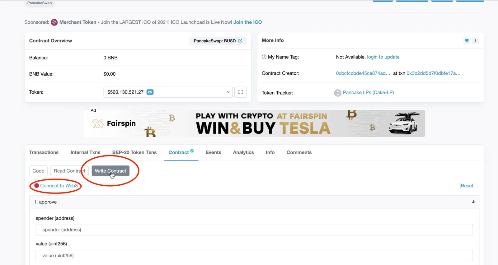 【仮想通貨】直コン解説！ラグプル（Rugpull）対策・早押し購入に使える技術【コントラクト直接操作】の説明画像