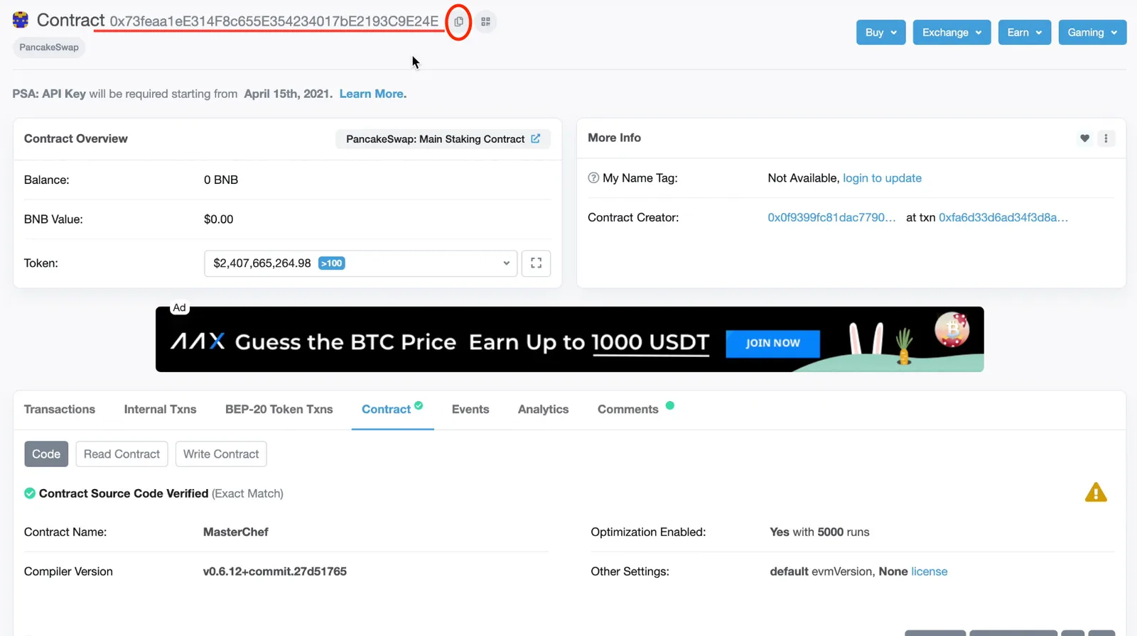 【仮想通貨】直コン解説！ラグプル（Rugpull）対策・早押し購入に使える技術【コントラクト直接操作】の説明画像