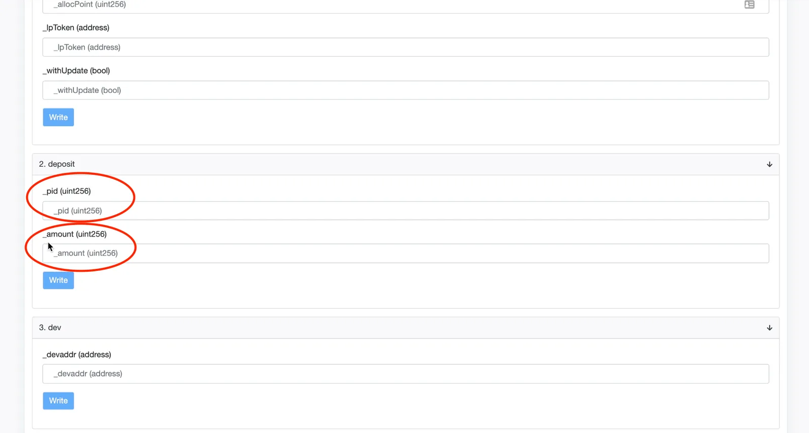 【仮想通貨】直コン解説！ラグプル（Rugpull）対策・早押し購入に使える技術【コントラクト直接操作】の説明画像