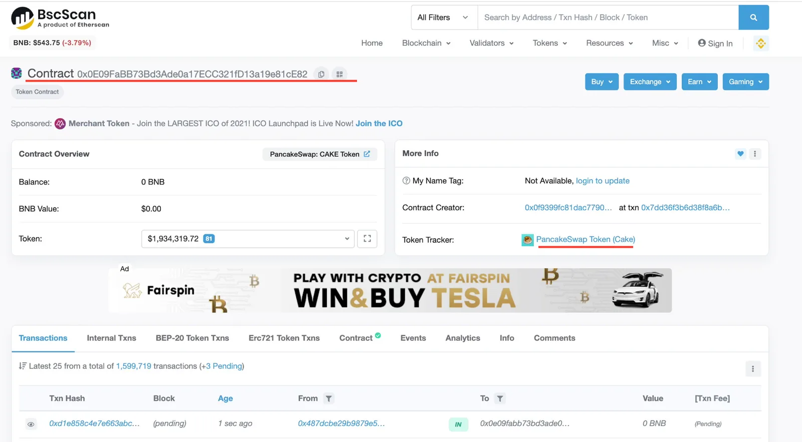 【仮想通貨】直コン解説！ラグプル（Rugpull）対策・早押し購入に使える技術【コントラクト直接操作】の説明画像