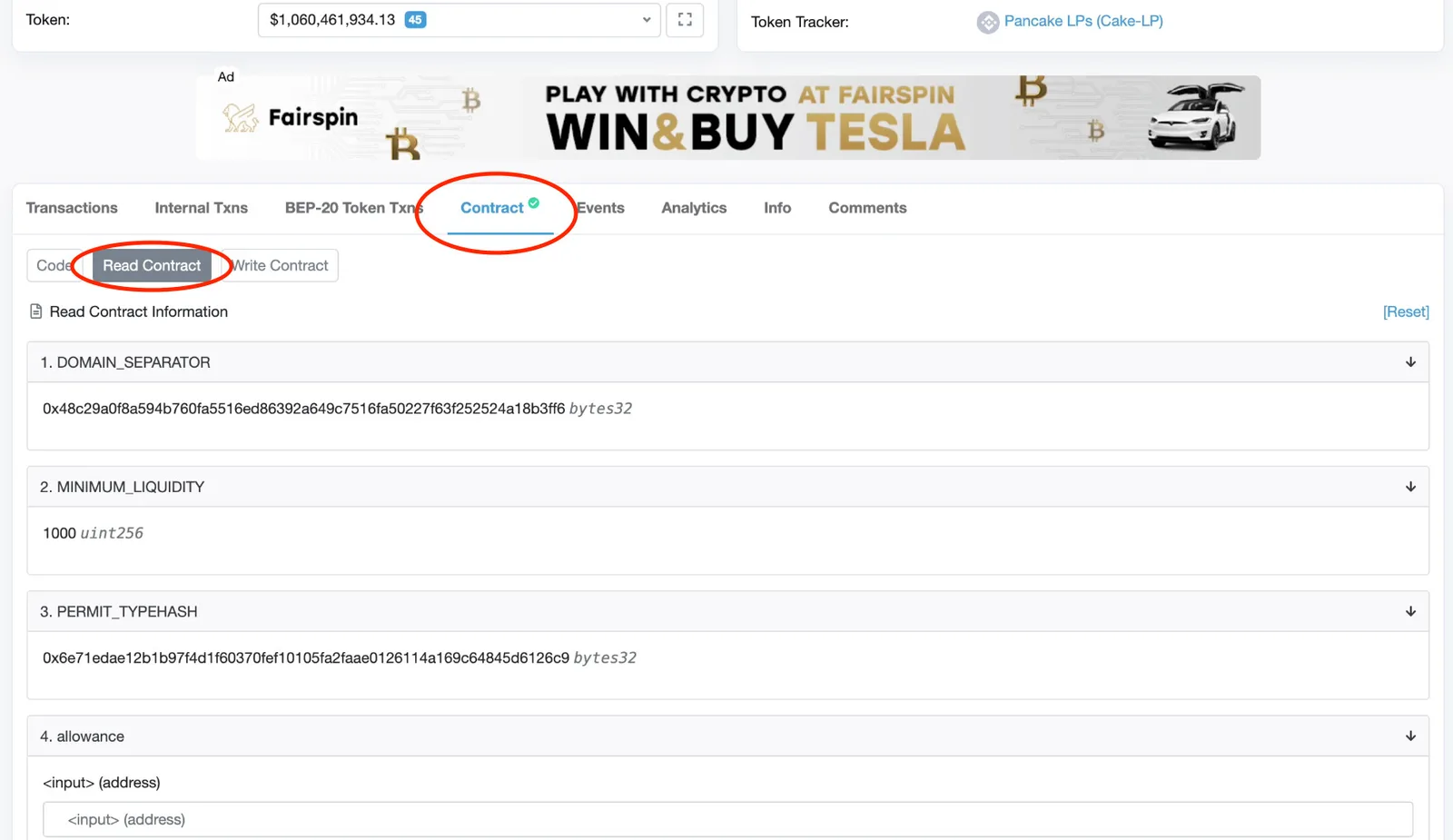 【仮想通貨】直コン解説！ラグプル（Rugpull）対策・早押し購入に使える技術【コントラクト直接操作】の説明画像