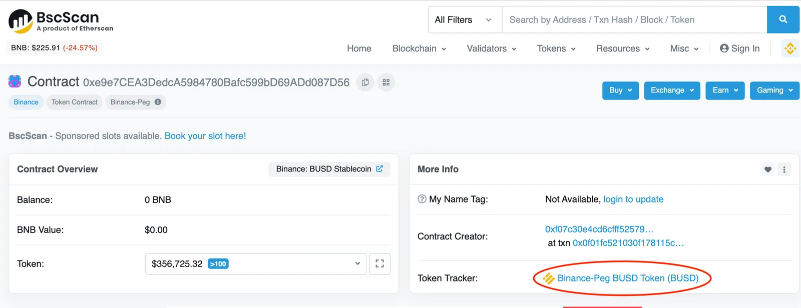 【仮想通貨】直コン解説！ラグプル（Rugpull）対策・早押し購入に使える技術【コントラクト直接操作】の説明画像
