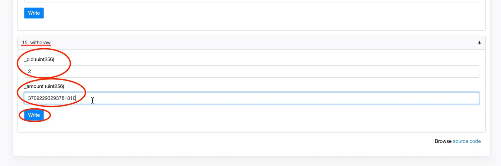 【仮想通貨】直コン解説！ラグプル（Rugpull）対策・早押し購入に使える技術【コントラクト直接操作】の説明画像