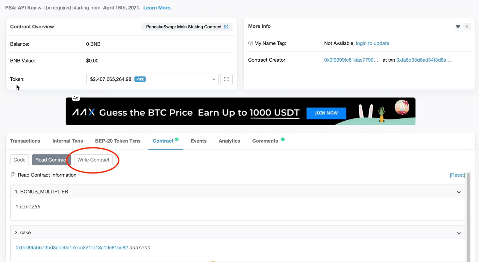 【仮想通貨】直コン解説！ラグプル（Rugpull）対策・早押し購入に使える技術【コントラクト直接操作】の説明画像
