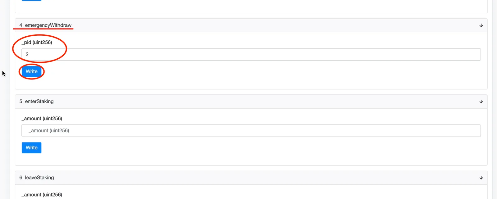 【仮想通貨】直コン解説！ラグプル（Rugpull）対策・早押し購入に使える技術【コントラクト直接操作】の説明画像