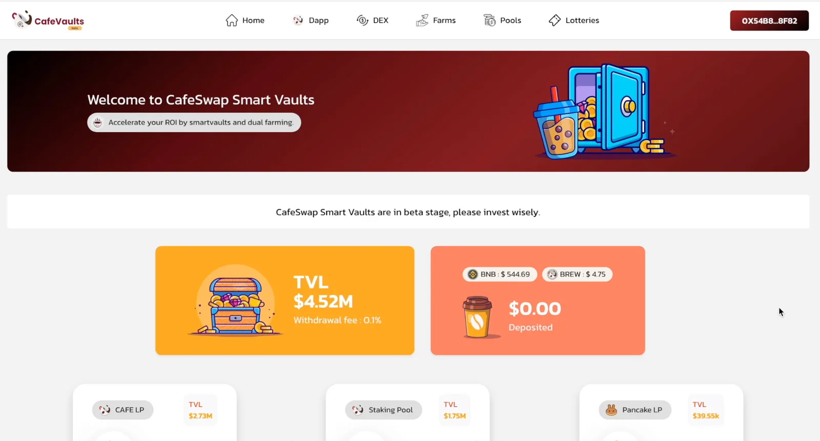 【DeFi】CafeSwapの紹介！SmartVault・Mochaを解説の説明画像