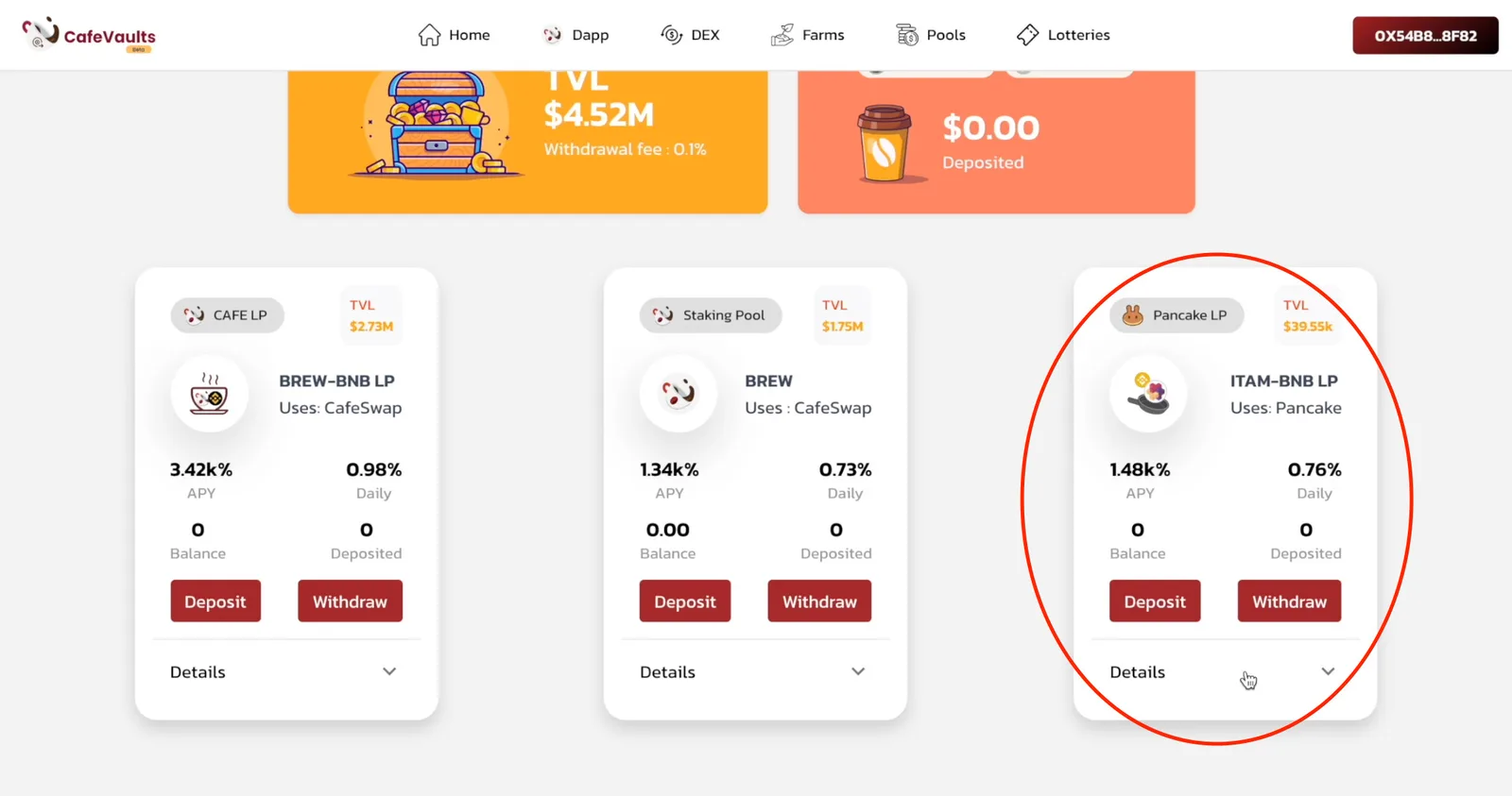 【DeFi】CafeSwapの紹介！SmartVault・Mochaを解説の説明画像