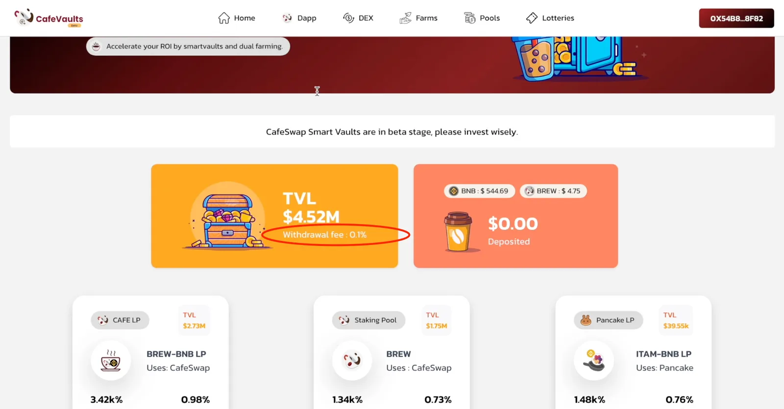 【DeFi】CafeSwapの紹介！SmartVault・Mochaを解説の説明画像