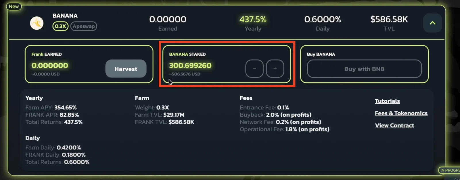 【DeFi】Frankensteinの紹介！Swamp似のVaults・使い方・注意事項とTipsなどなど徹底解説の説明画像