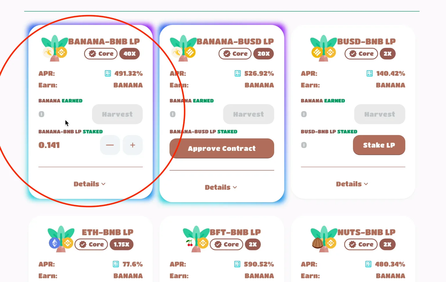 【DeFi】ApeSwap（エイプスワップ）とは？始め方・ゴールデンバナナ（GNANA）・IAO参加方法など徹底解説【仮想通貨】の説明画像