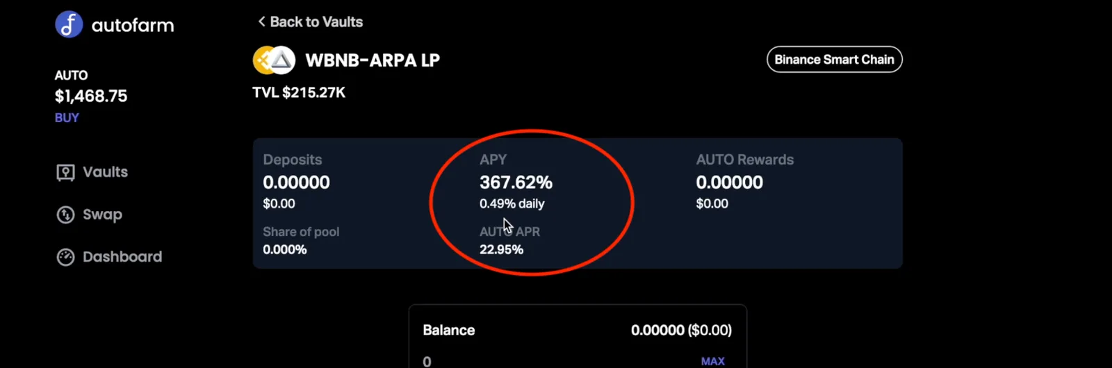 【BSC/ETH】レンディングプロトコルFortubeの特徴・使い方を解説【DeFi】の説明画像