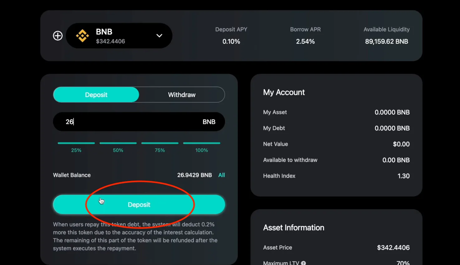 【BSC/ETH】レンディングプロトコルFortubeの特徴・使い方を解説【DeFi】の説明画像