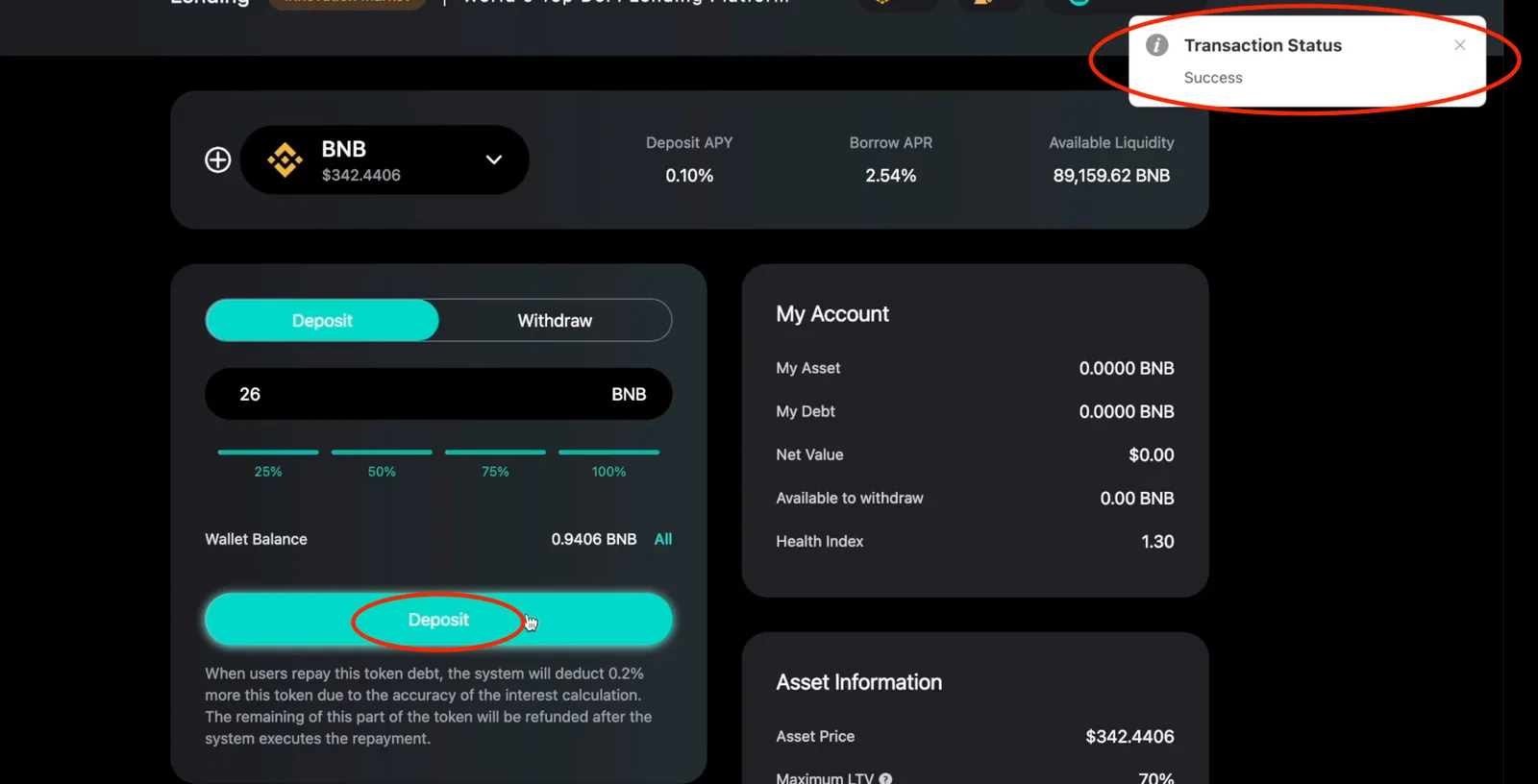 【BSC/ETH】レンディングプロトコルFortubeの特徴・使い方を解説【DeFi】の説明画像