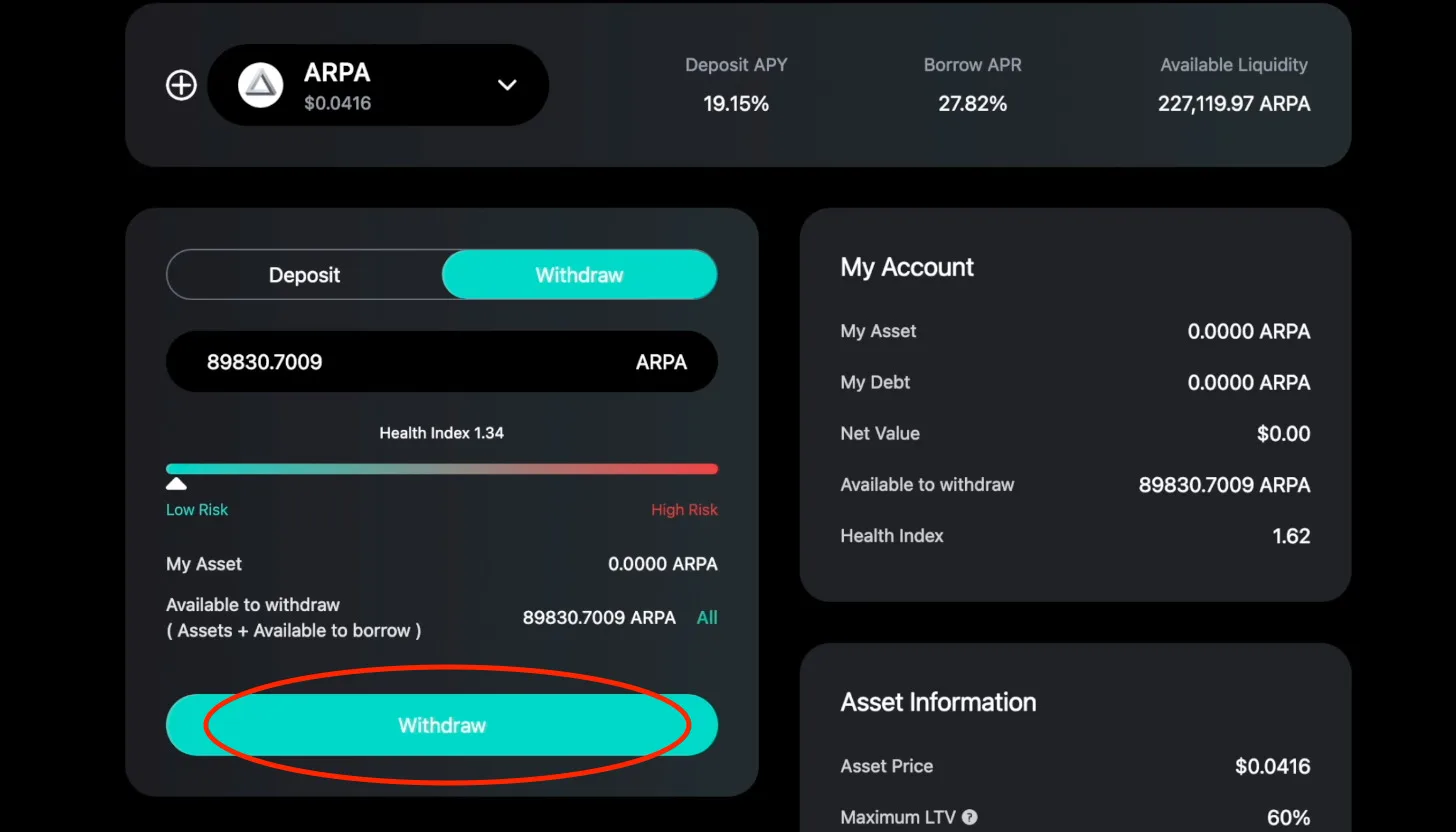 【BSC/ETH】レンディングプロトコルFortubeの特徴・使い方を解説【DeFi】の説明画像