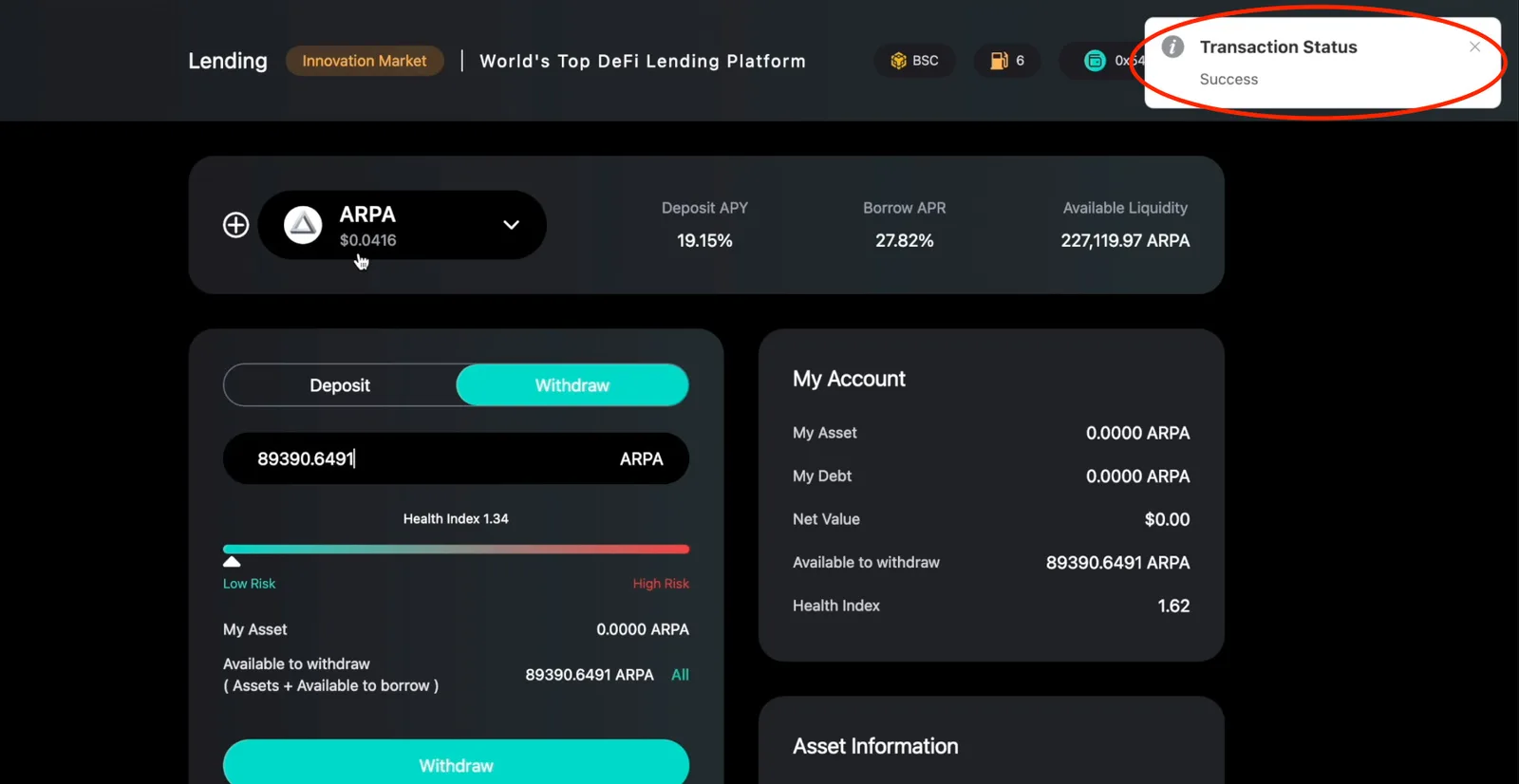 【BSC/ETH】レンディングプロトコルFortubeの特徴・使い方を解説【DeFi】の説明画像