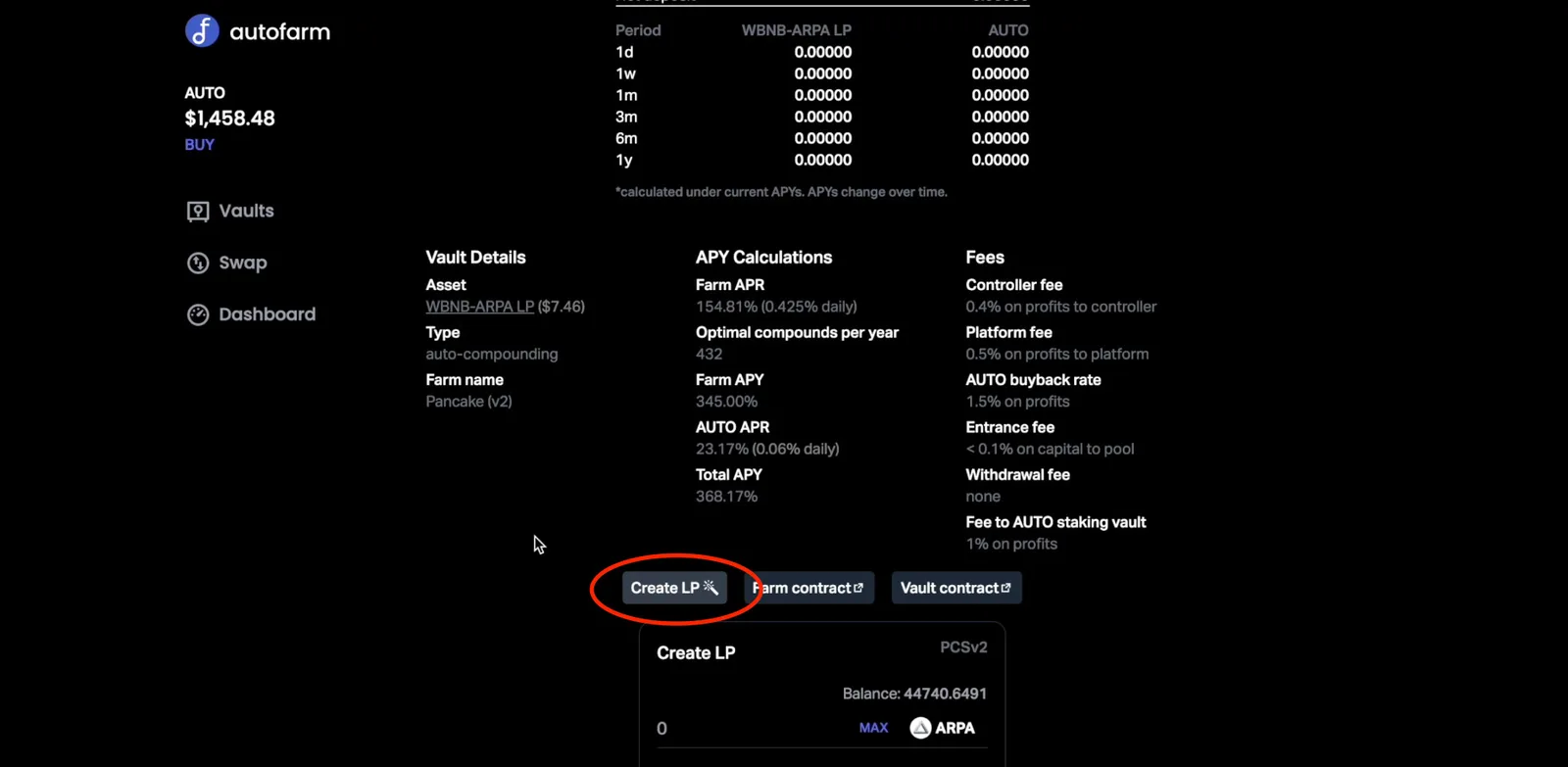 【BSC/ETH】レンディングプロトコルFortubeの特徴・使い方を解説【DeFi】の説明画像