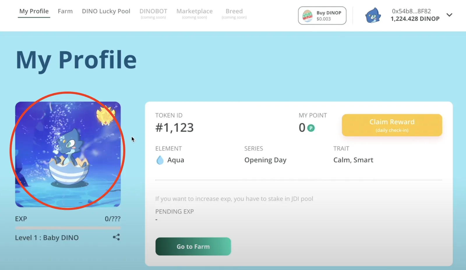 【DeFi】経験値を貯めてファームができるDINOPARKを実際にやってみました。の説明画像