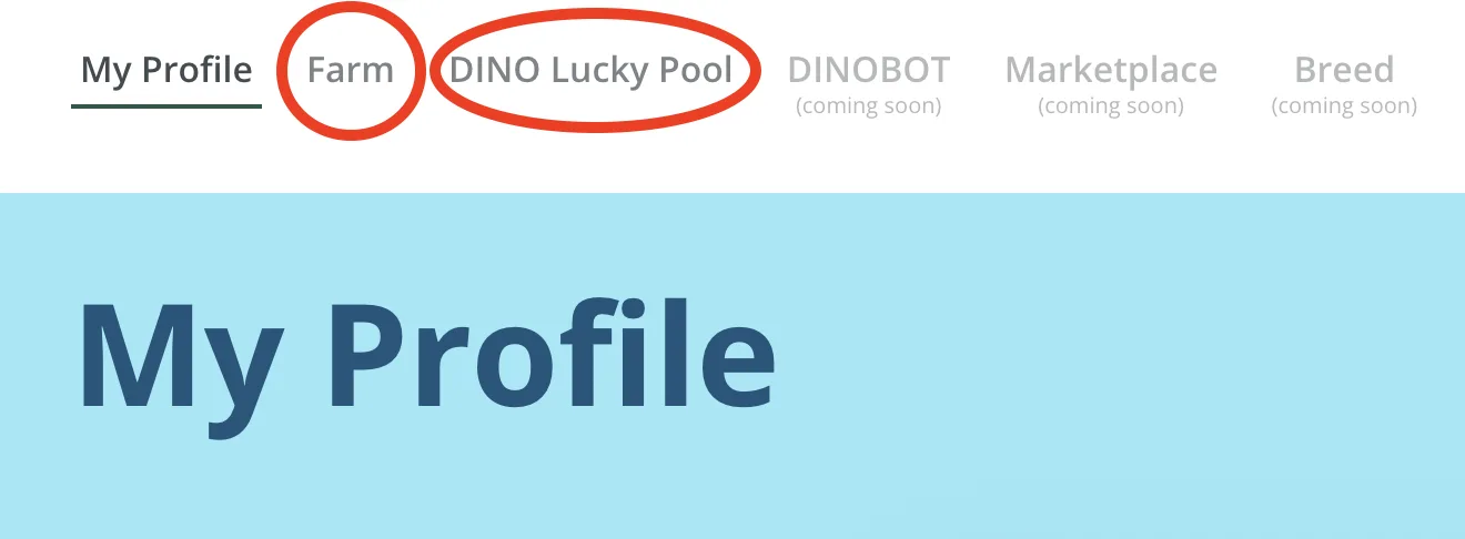 【DeFi】経験値を貯めてファームができるDINOPARKを実際にやってみました。の説明画像