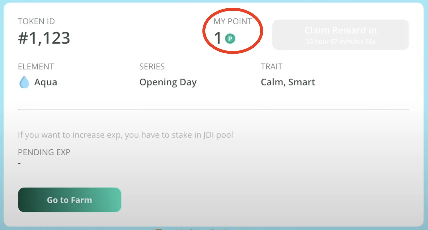 【DeFi】経験値を貯めてファームができるDINOPARKを実際にやってみました。の説明画像