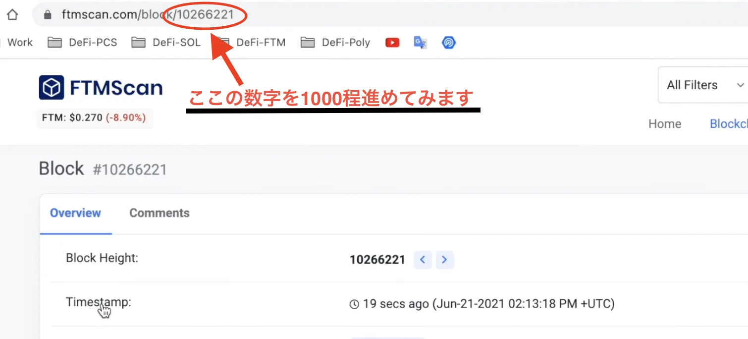 【DeFi】直コンでLPを作成する方法を徹底解説します。Solidityの勉強にもなるかも【仮想通貨】の説明画像