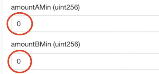 【DeFi】直コンでLPを作成する方法を徹底解説します。Solidityの勉強にもなるかも【仮想通貨】の説明画像