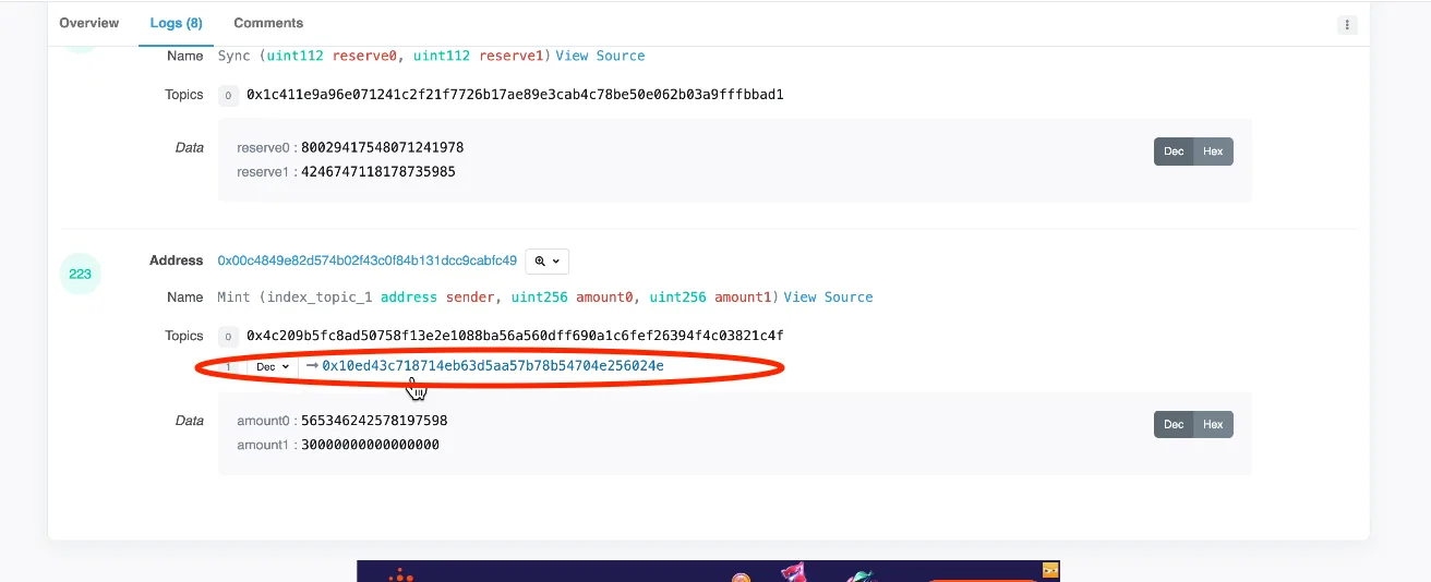 【DeFi】直コンでLPを解体する方法を徹底解説します。Rugpull回避方法【仮想通貨】の説明画像