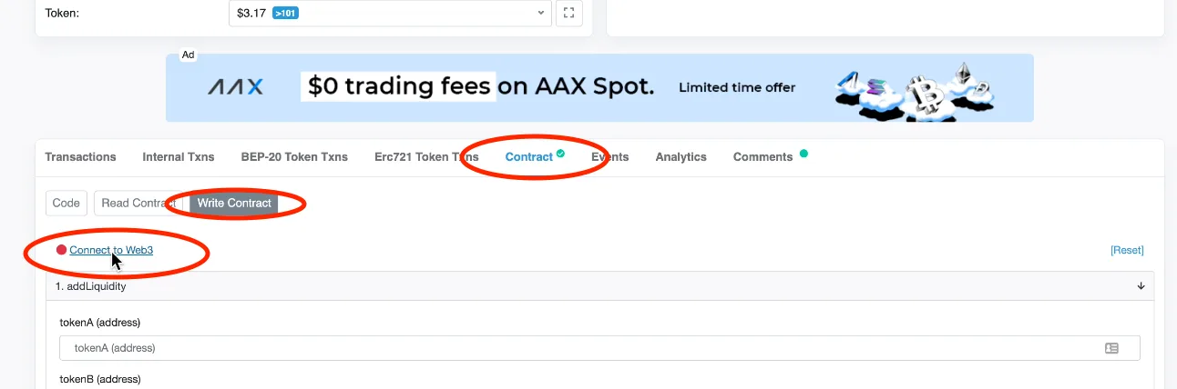 【DeFi】直コンでLPを解体する方法を徹底解説します。Rugpull回避方法【仮想通貨】の説明画像