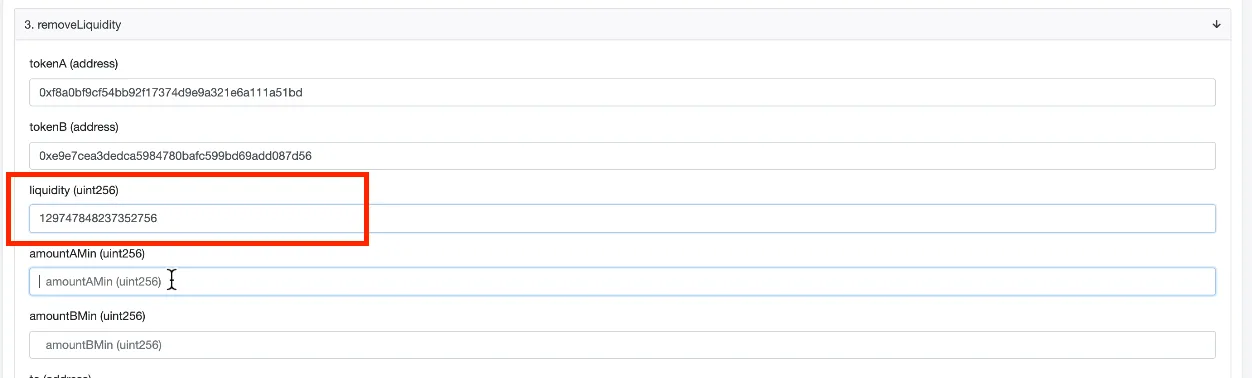 【DeFi】直コンでLPを解体する方法を徹底解説します。Rugpull回避方法【仮想通貨】の説明画像