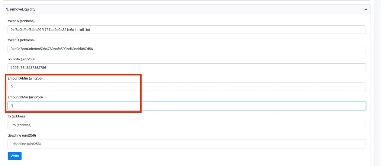 【DeFi】直コンでLPを解体する方法を徹底解説します。Rugpull回避方法【仮想通貨】の説明画像