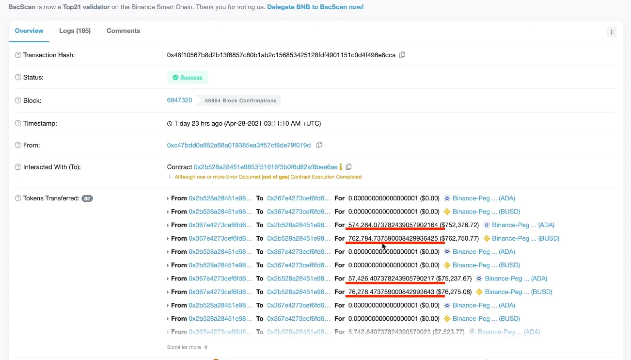 【BSC】UraniumFinance（ウラン）のハッキング事件の詳細！54億円分の被害の詳細と原因・初心者の為の対策・コントラクトの解説などなど【DeFi】の説明画像