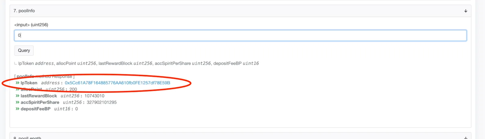 【DeFi】プールID（_pid）を素早く見つける方法を解説します。emergencyWithdraw用にどうぞ【直コン】の説明画像