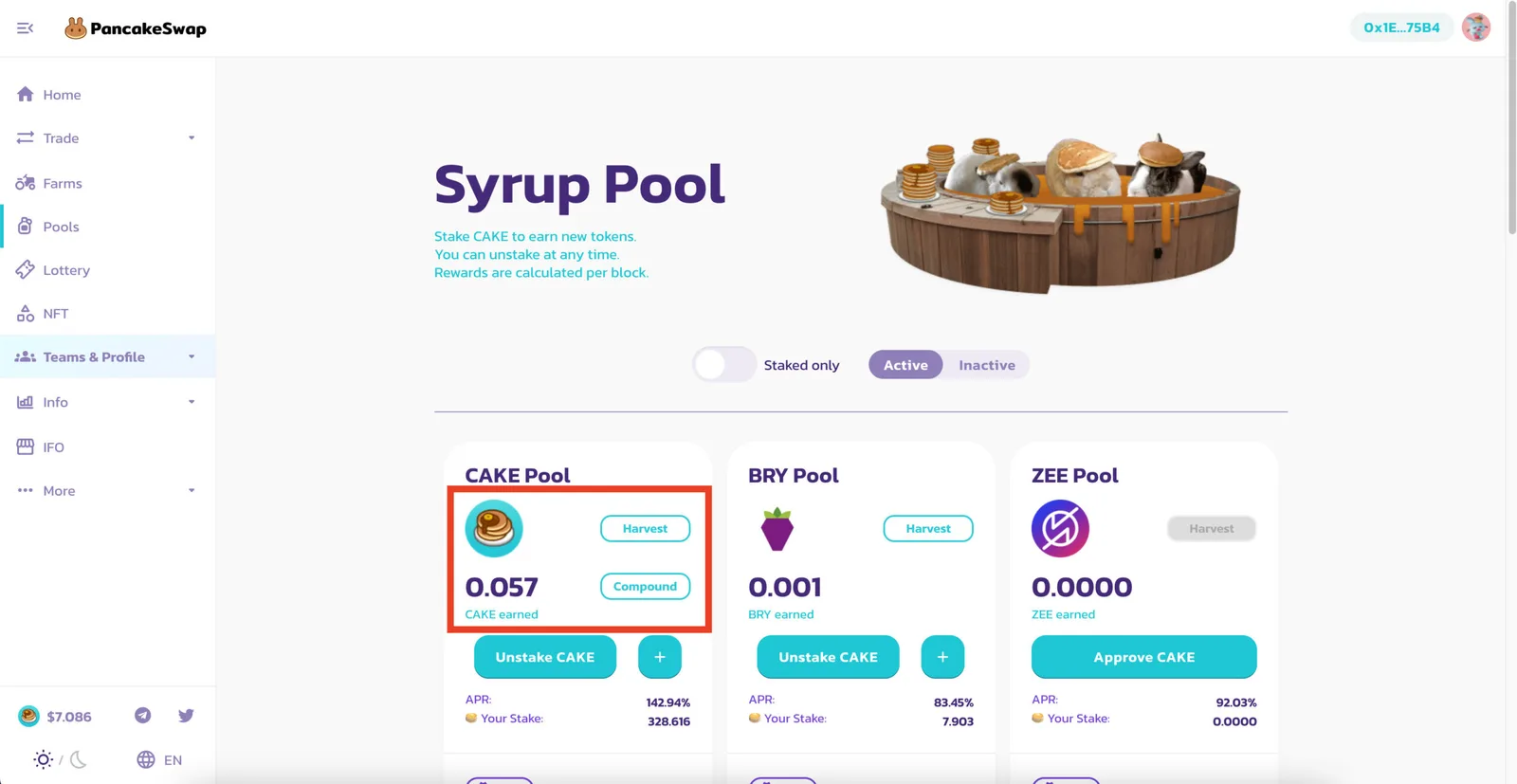 【DeFi】PancakeSwap（パンケーキスワップ）の始め方・おすすめ運用方法の説明画像