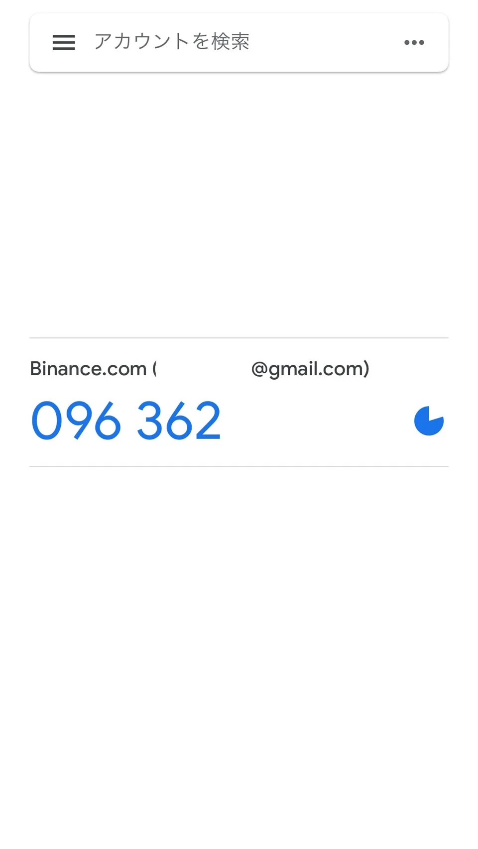 S__9650179