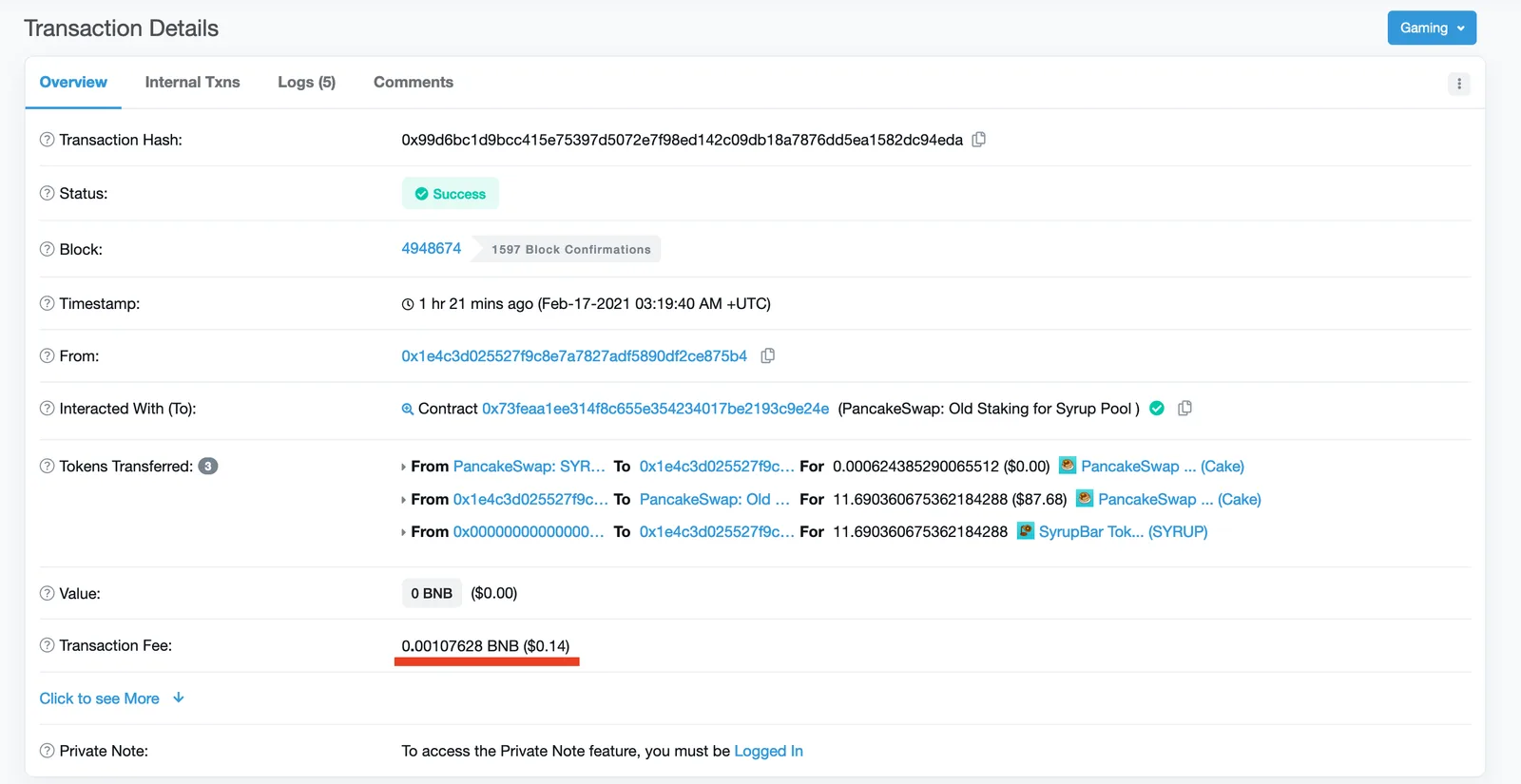 【DeFi】PancakeSwap（パンケーキスワップ）の始め方・おすすめ運用方法の説明画像