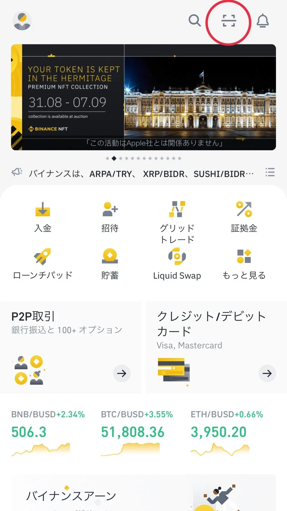 S__9650188