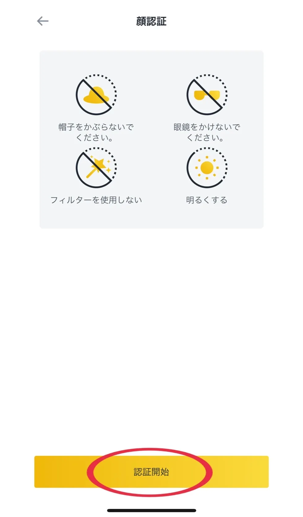 S__9650190