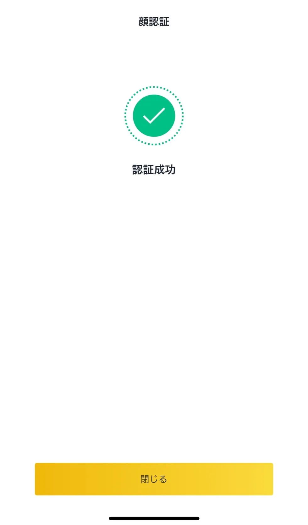 S__9650192