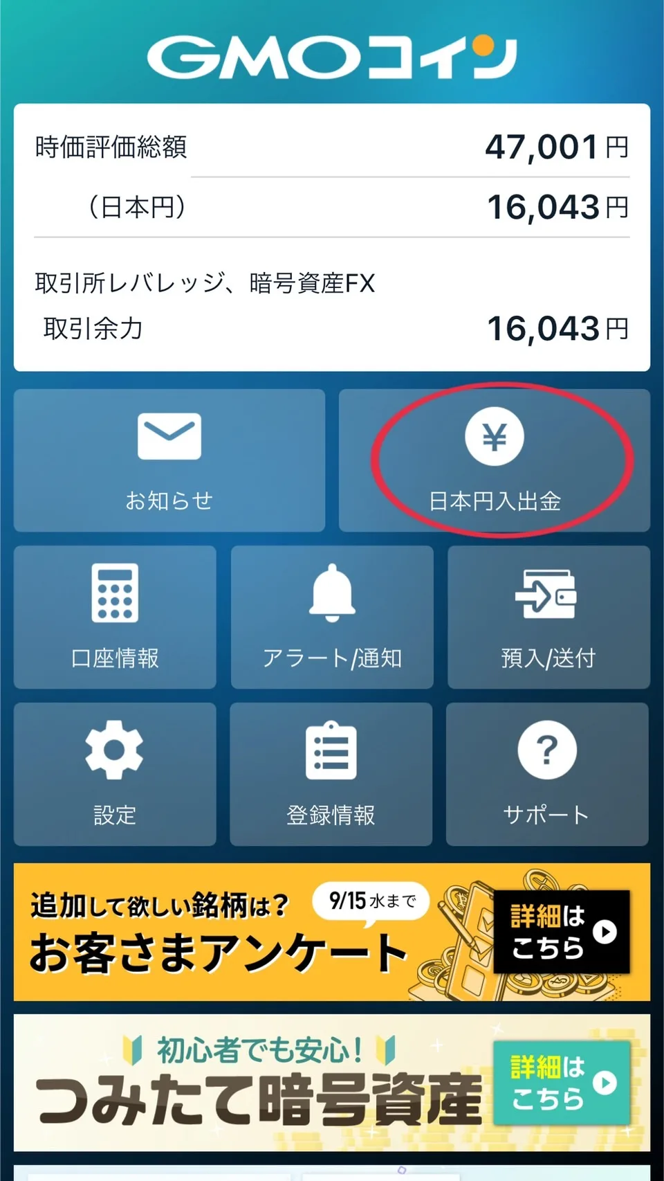 S__9928731