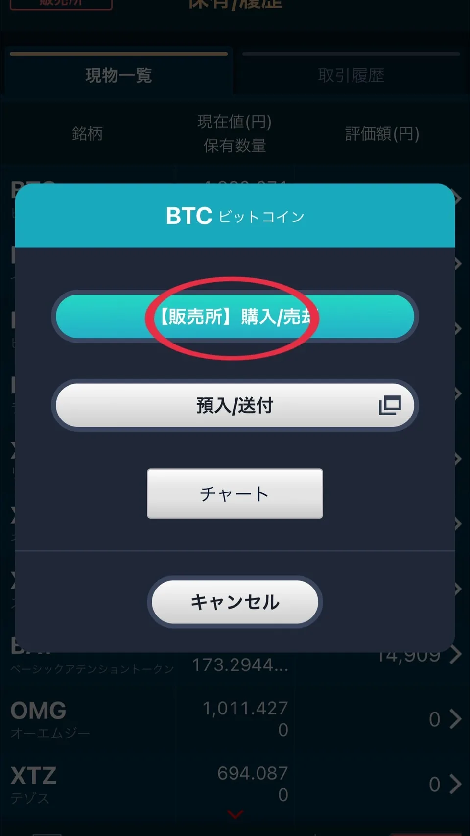 S__9928709