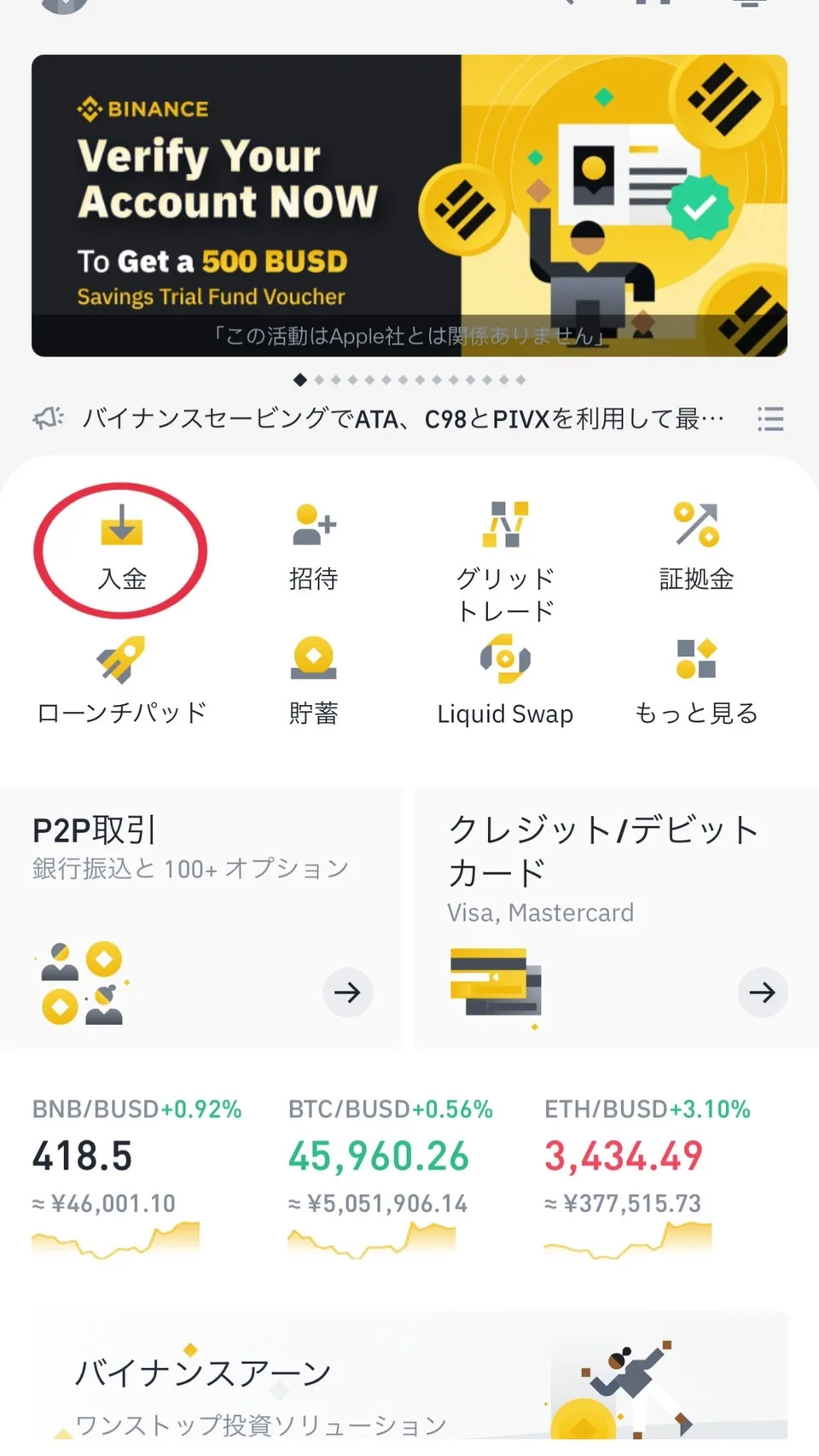 S__9928713
