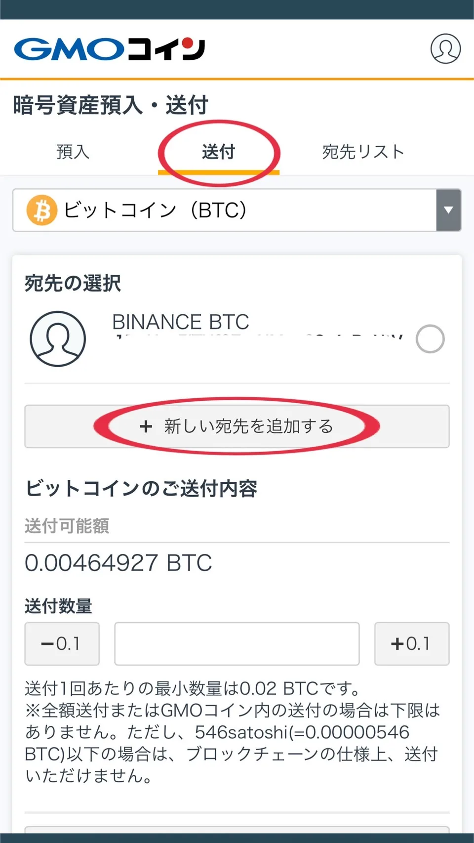 S__9928719