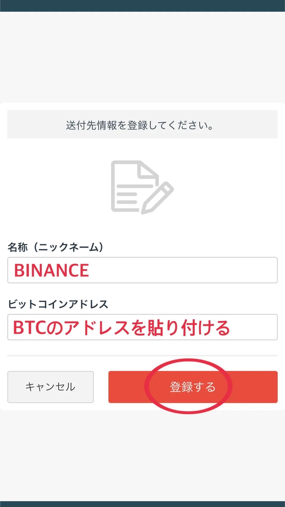 S__9928720