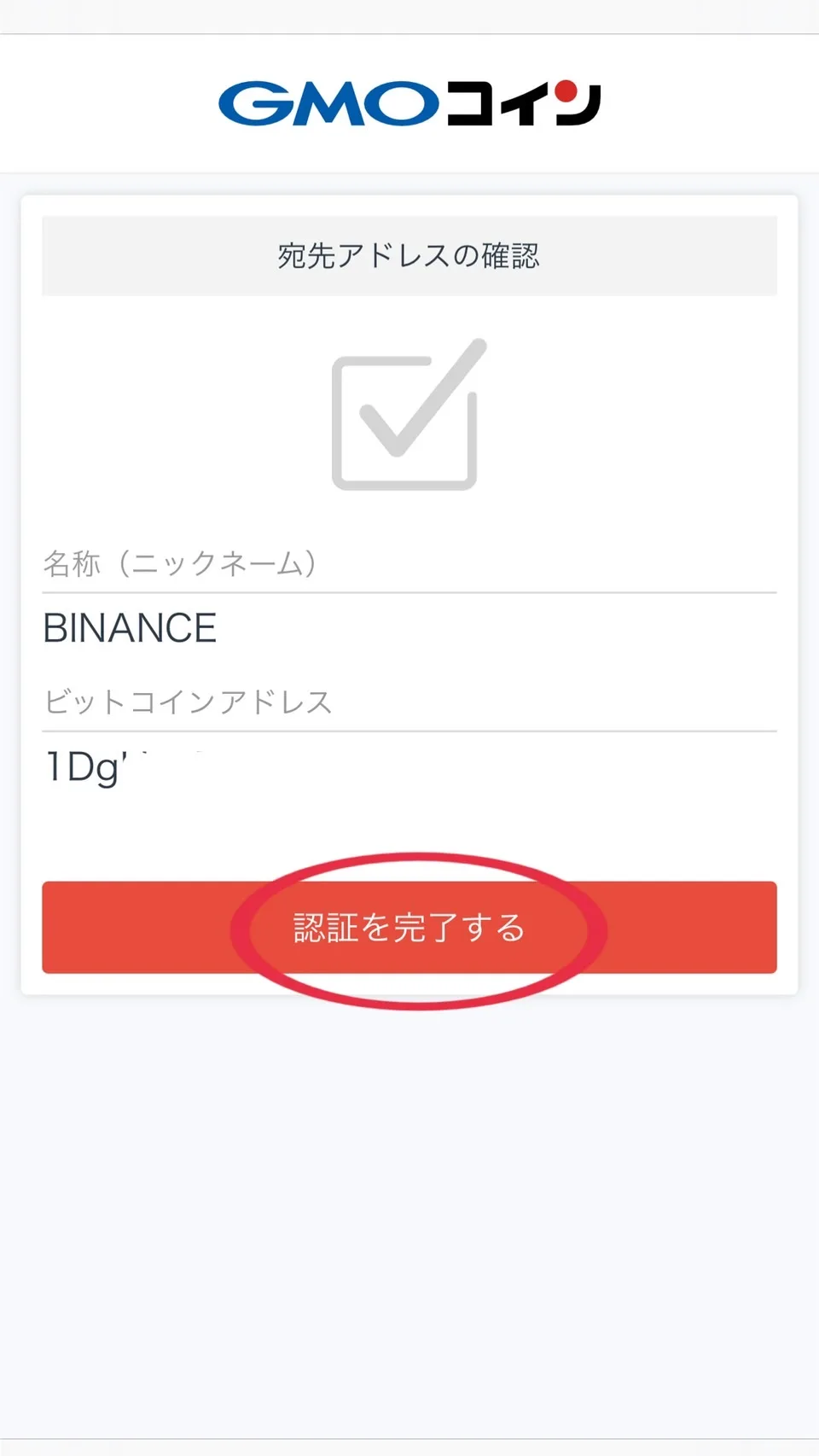 S__9928722