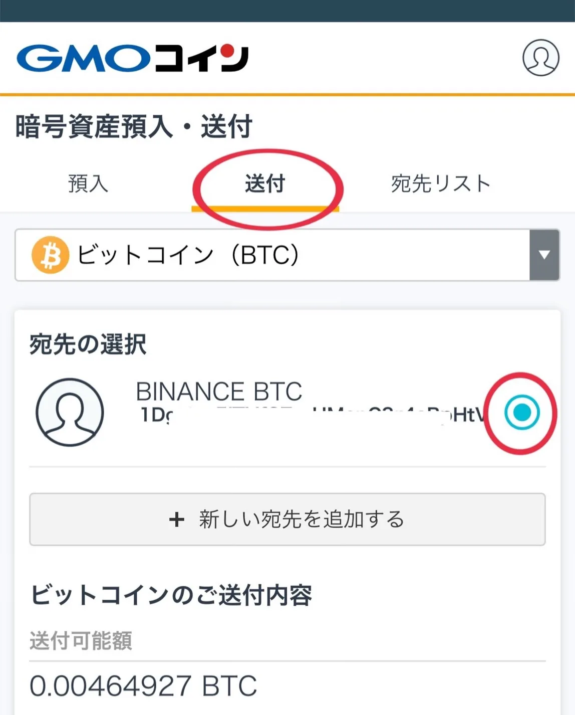 S__9928725