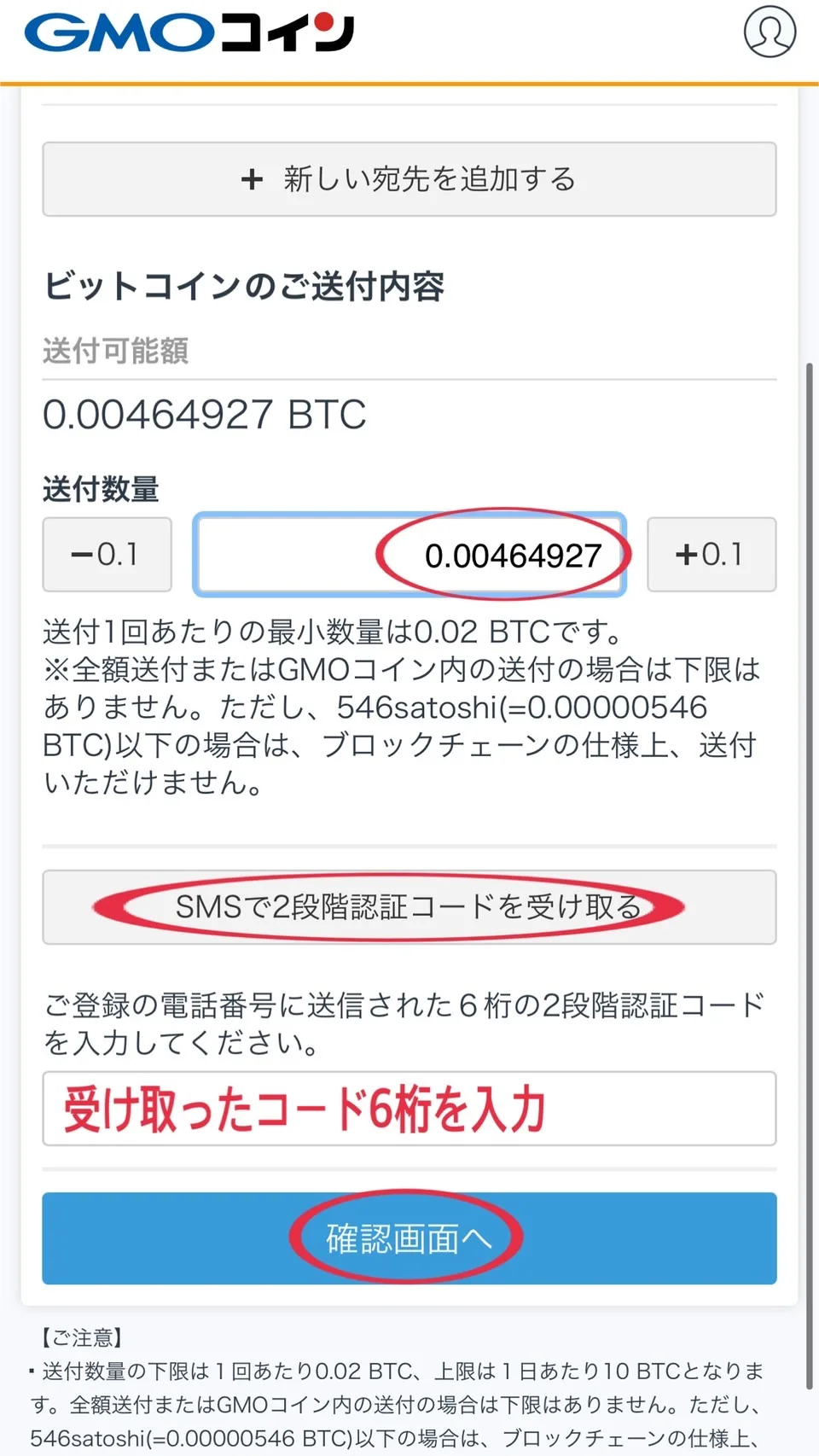 S__9928724